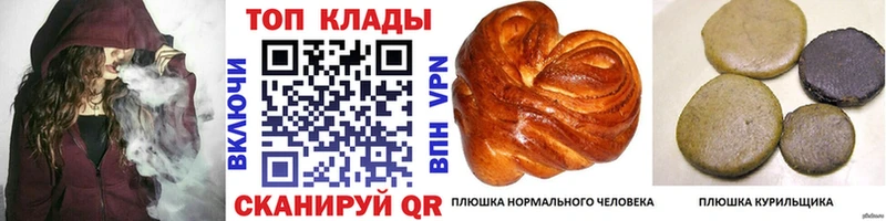 Меф Киреевск