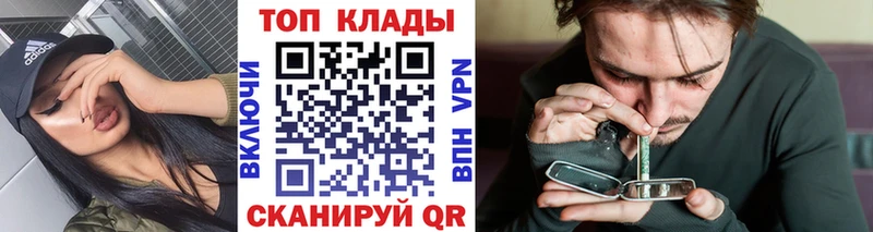 Названия наркотиков Киреевск Амфетамин  Мефедрон  ГАШИШ  Канабис  A-PVP 