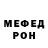МДМА молли Kendrik Hawk