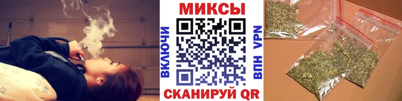 Бутират Butirat Киреевск