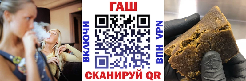 ГАШ AMNESIA HAZE  hydra ТОР  darknet Telegram  Киреевск 