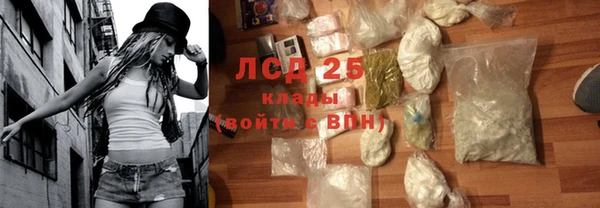 гидропоника Балабаново
