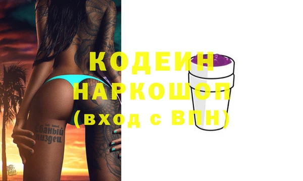 гидропоника Балабаново