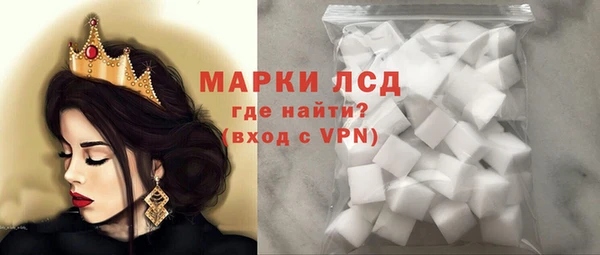 гидропоника Балабаново