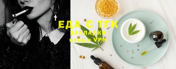 наркотики Баксан