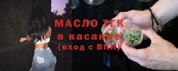 гидропоника Балабаново