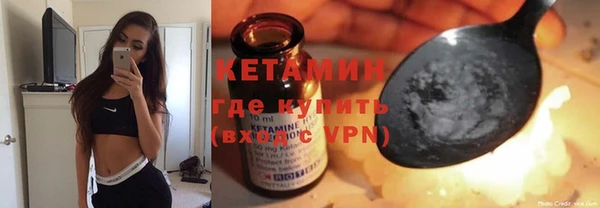 гидропоника Балабаново