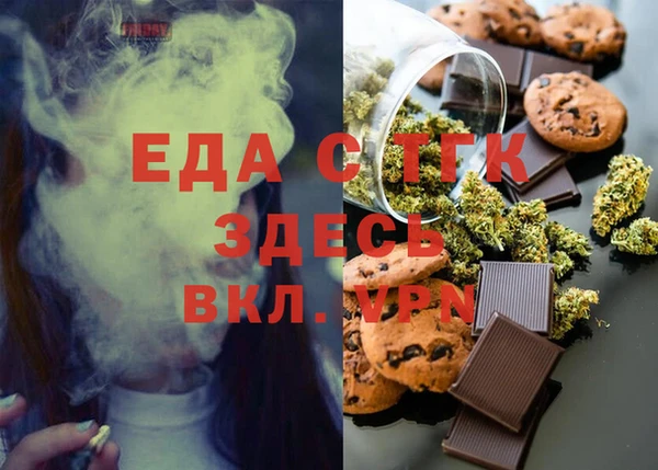 наркотики Баксан