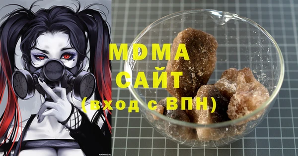 наркотики Баксан