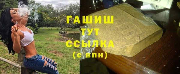 гидропоника Балабаново