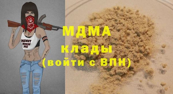 гидропоника Балабаново