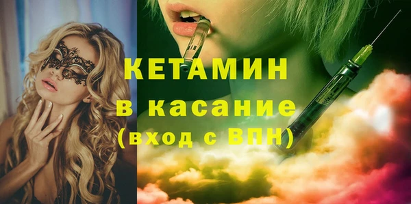 гидропоника Балабаново