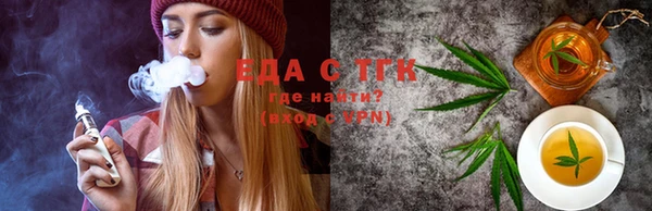 гидропоника Балабаново
