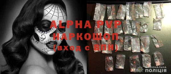 наркотики Баксан