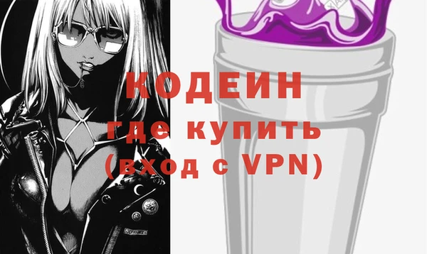 наркотики Баксан