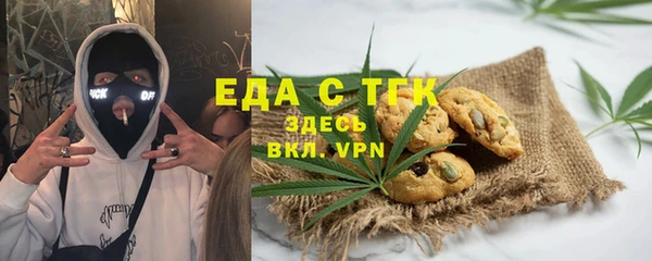гидропоника Балабаново