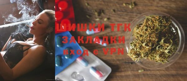 наркотики Баксан