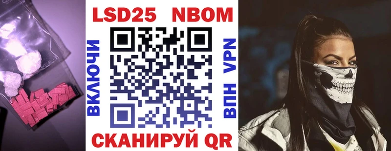 купить наркотики сайты  Киреевск  Лсд 25 экстази кислота 