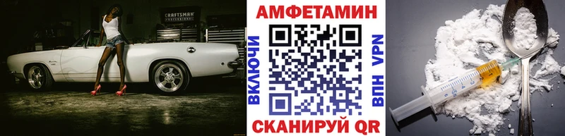 Первитин Декстрометамфетамин 99.9%  Киреевск 
