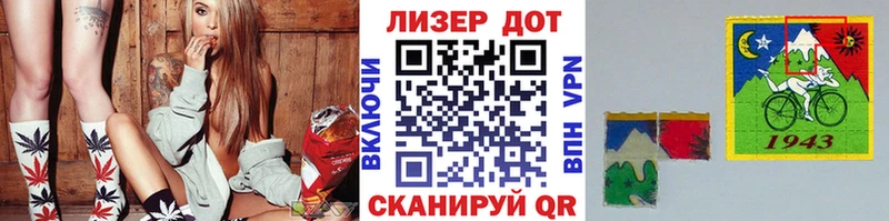 кракен рабочий сайт  Киреевск  Марки N-bome 1,8мг 