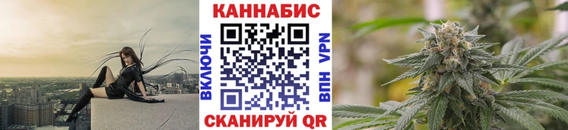 Канабис ГИДРОПОН  дарнет шоп  Киреевск 